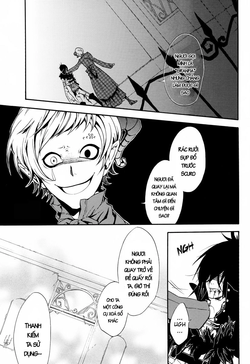 Scuro Chapter 2 - 29