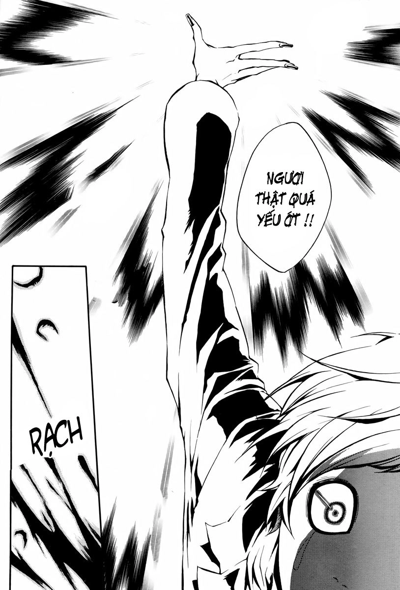 Scuro Chapter 2 - 30