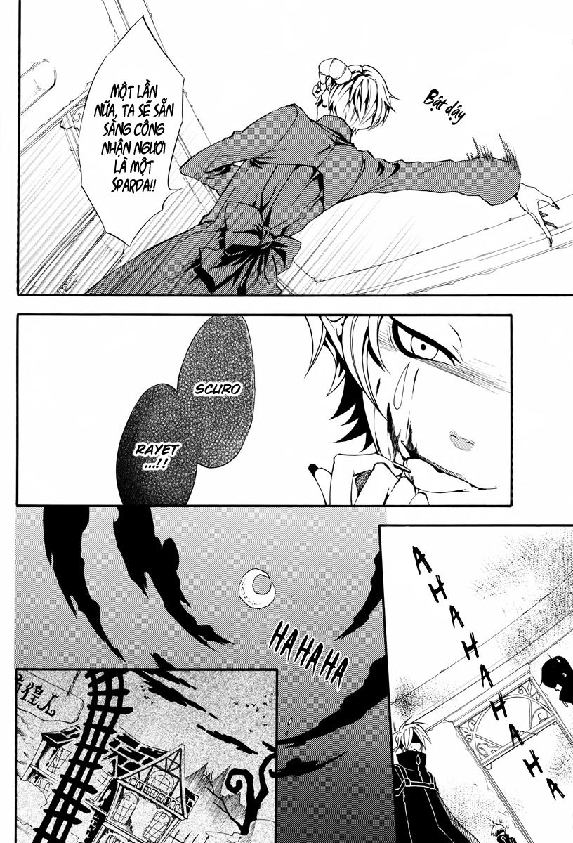 Scuro Chapter 2 - 32