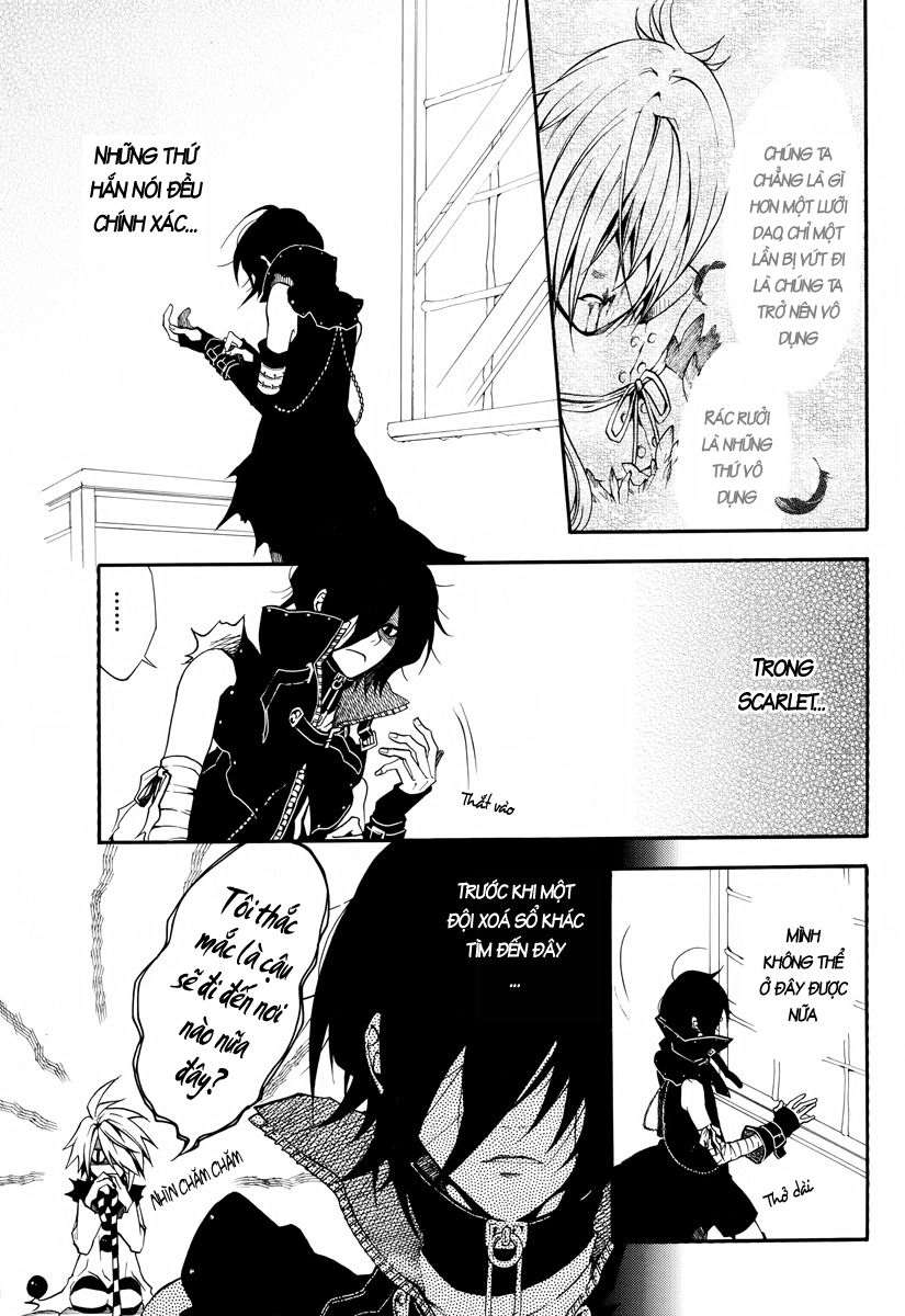 Scuro Chapter 2 - 33