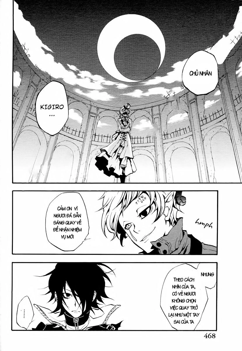 Scuro Chapter 3 - 11