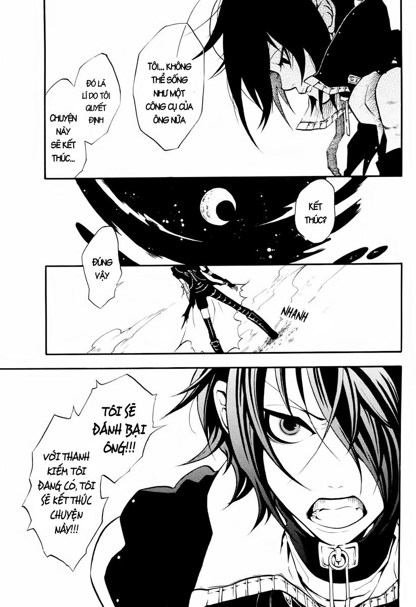 Scuro Chapter 3 - 14