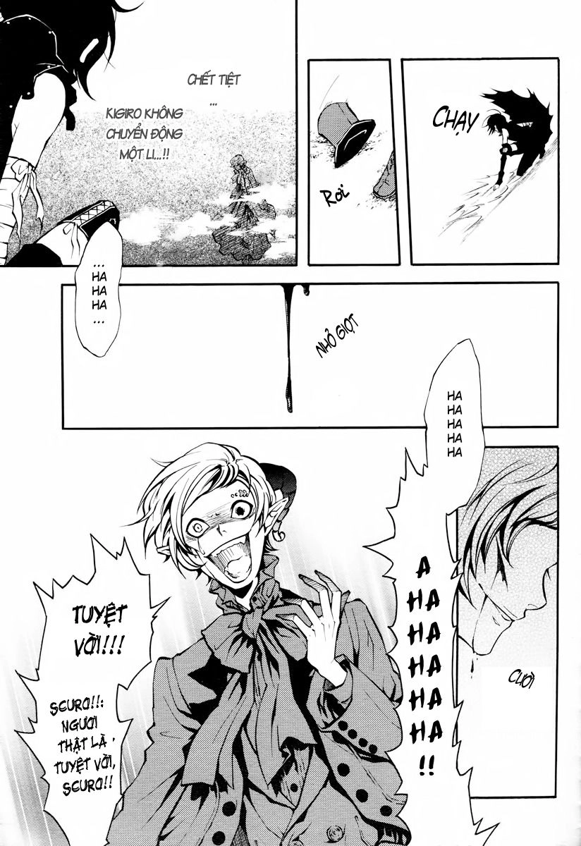 Scuro Chapter 3 - 16