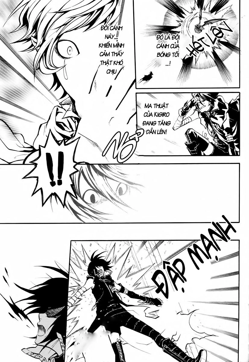 Scuro Chapter 3 - 18