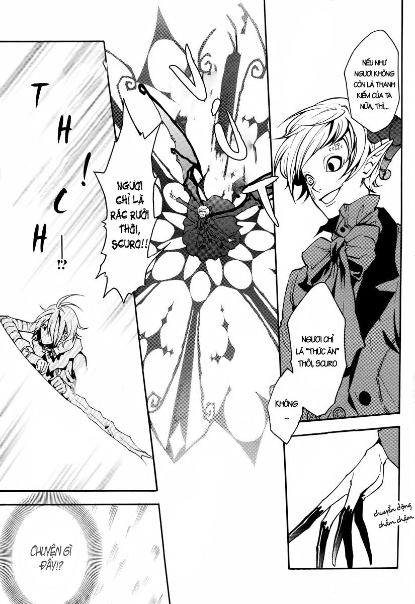 Scuro Chapter 3 - 20