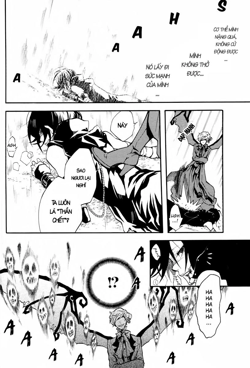 Scuro Chapter 3 - 21