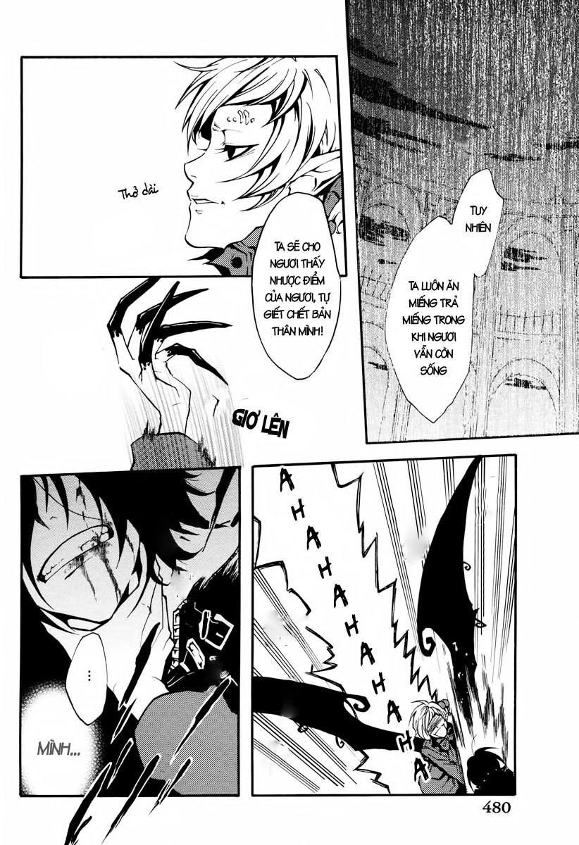 Scuro Chapter 3 - 23