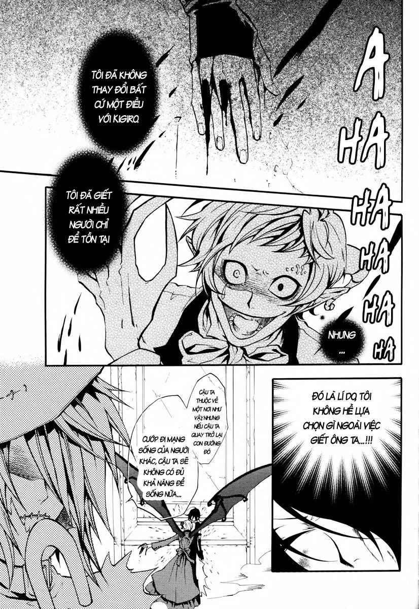 Scuro Chapter 3 - 24