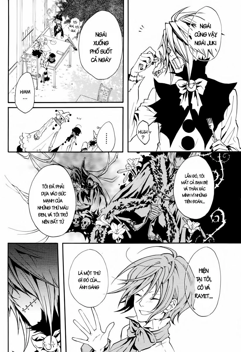 Scuro Chapter 3 - 47