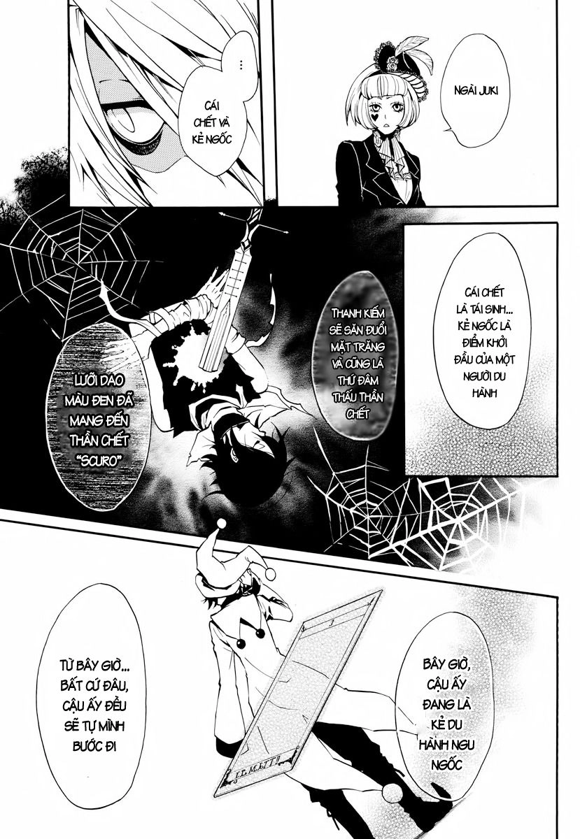 Scuro Chapter 3 - 48