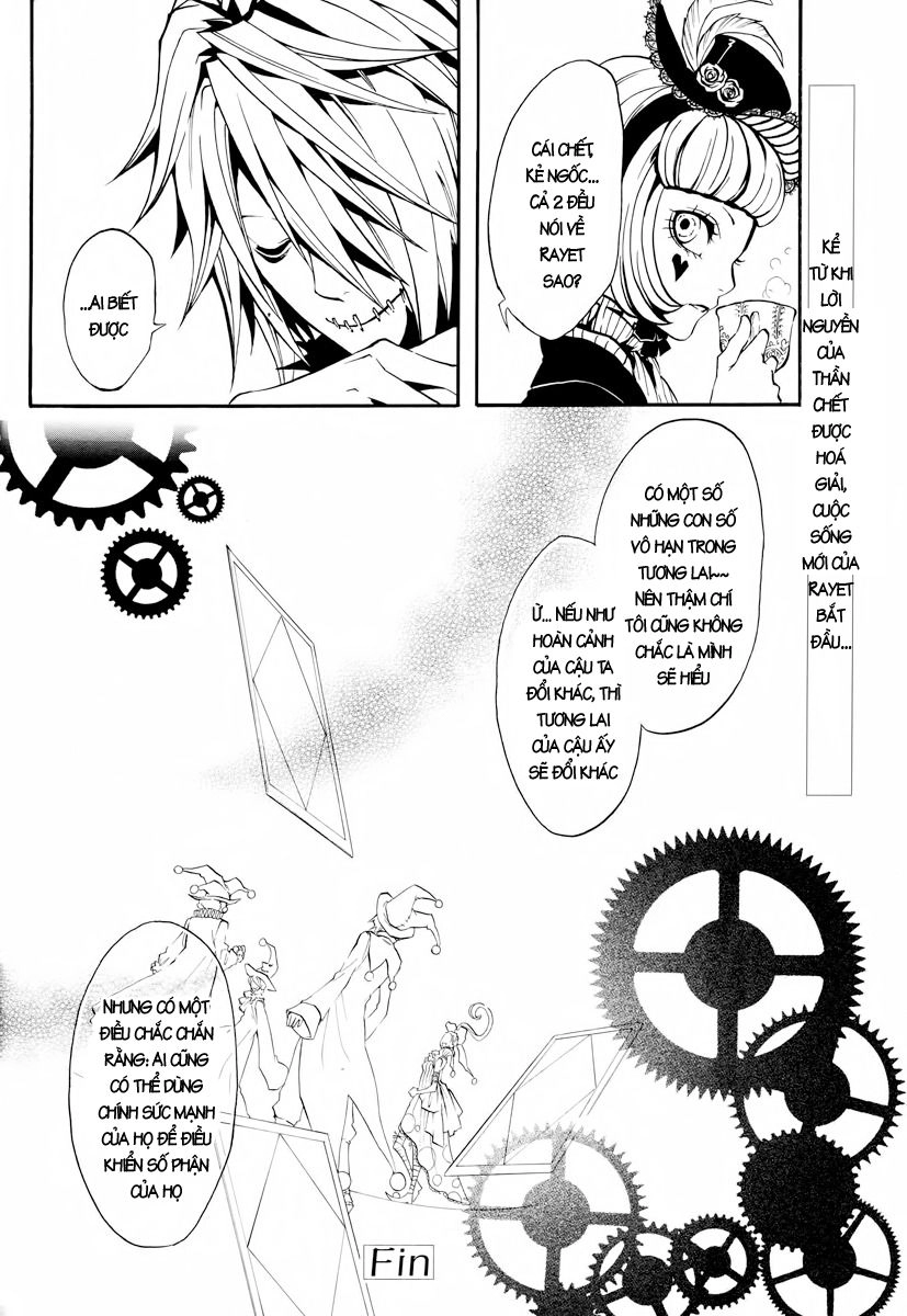 Scuro Chapter 3 - 49