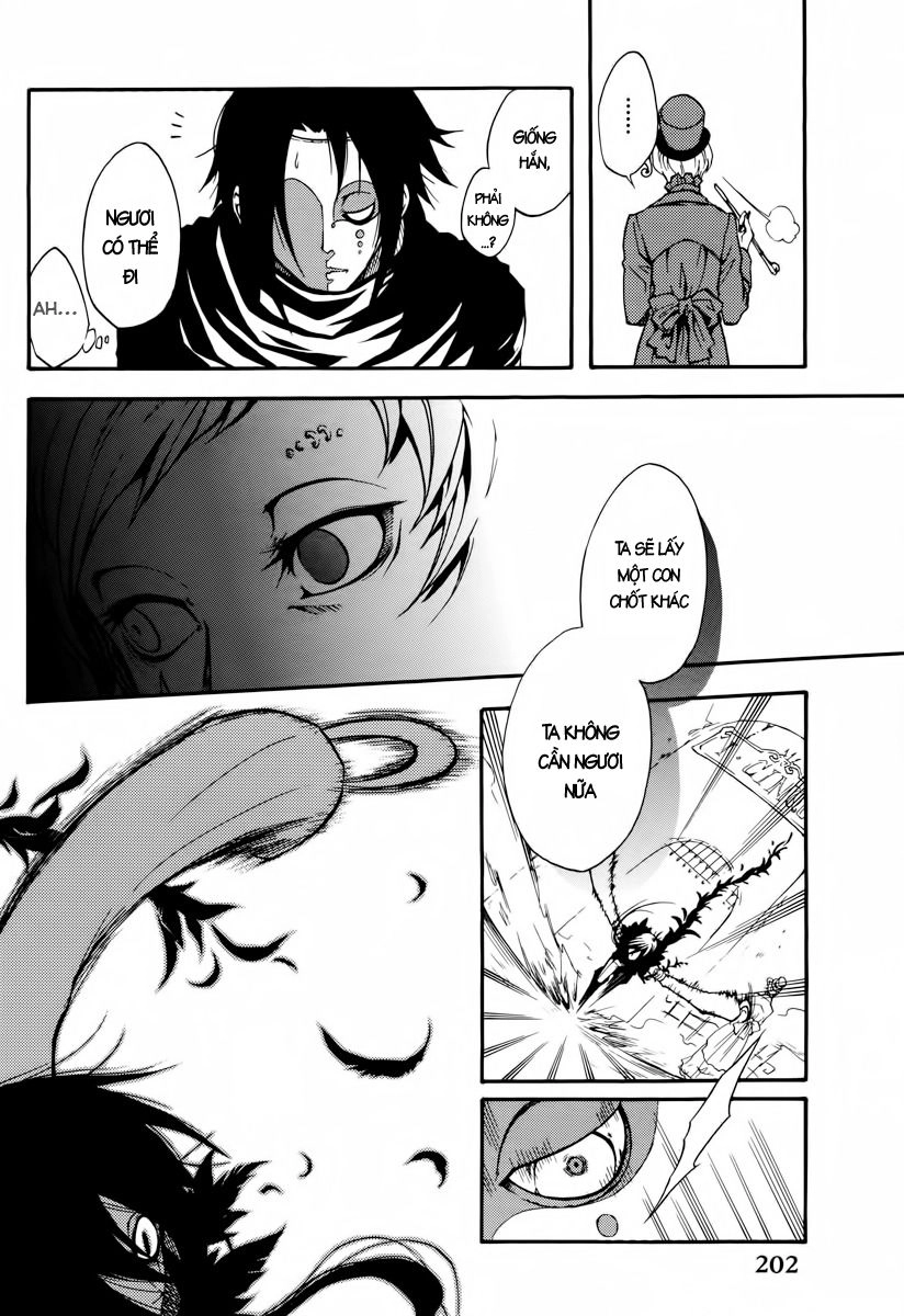 Scuro Chapter 12 - 17