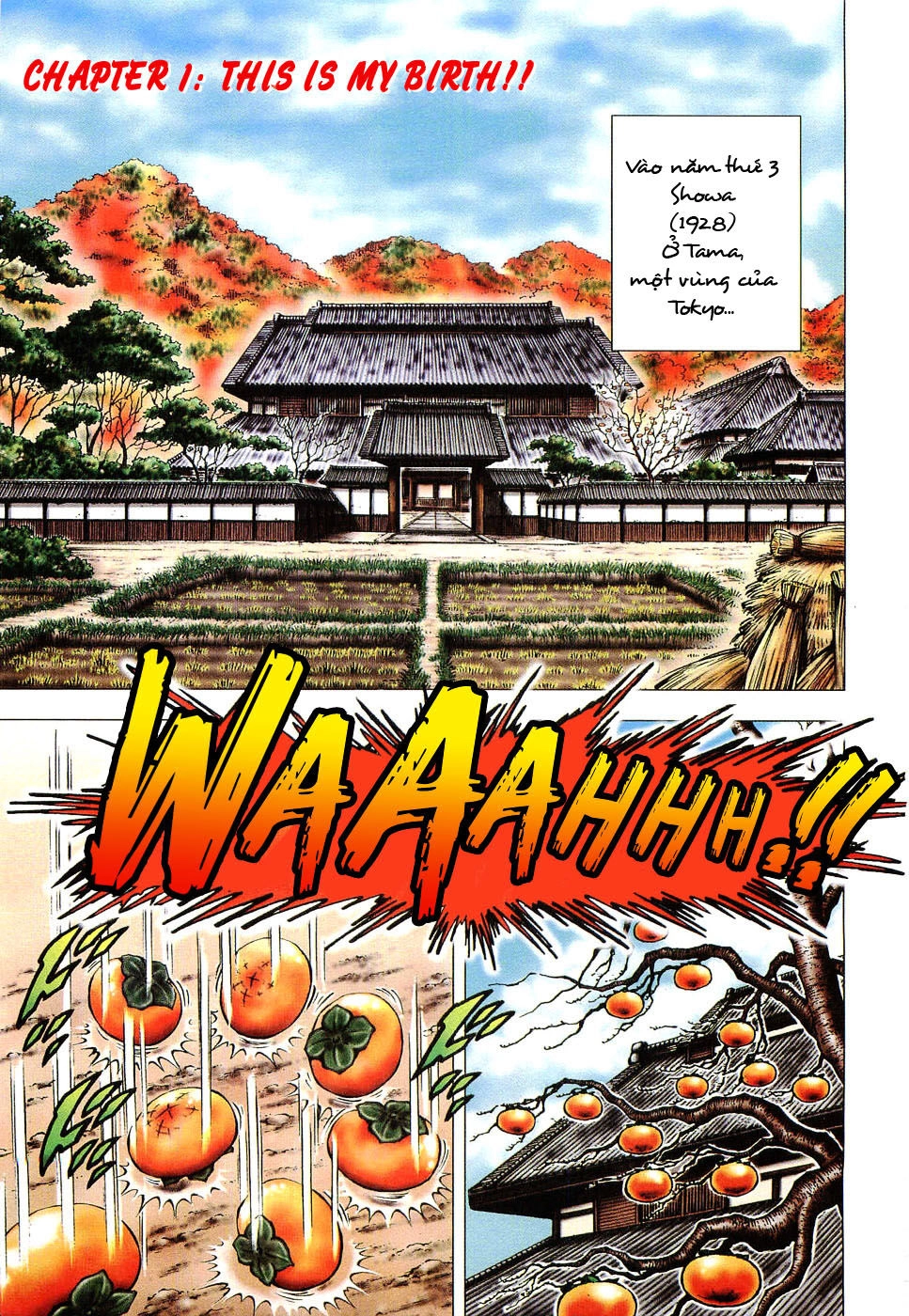 Tenkamusou Edajima Heihachi Den Chapter 1 - 6