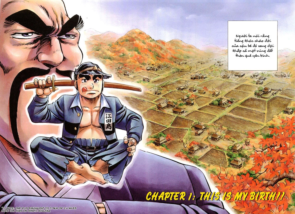 Tenkamusou Edajima Heihachi Den Chapter 1 - 7