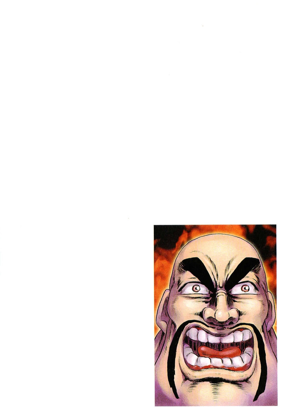 Tenkamusou Edajima Heihachi Den Chapter 1 - 8