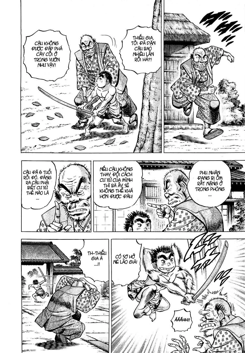 Tenkamusou Edajima Heihachi Den Chapter 1 - 10