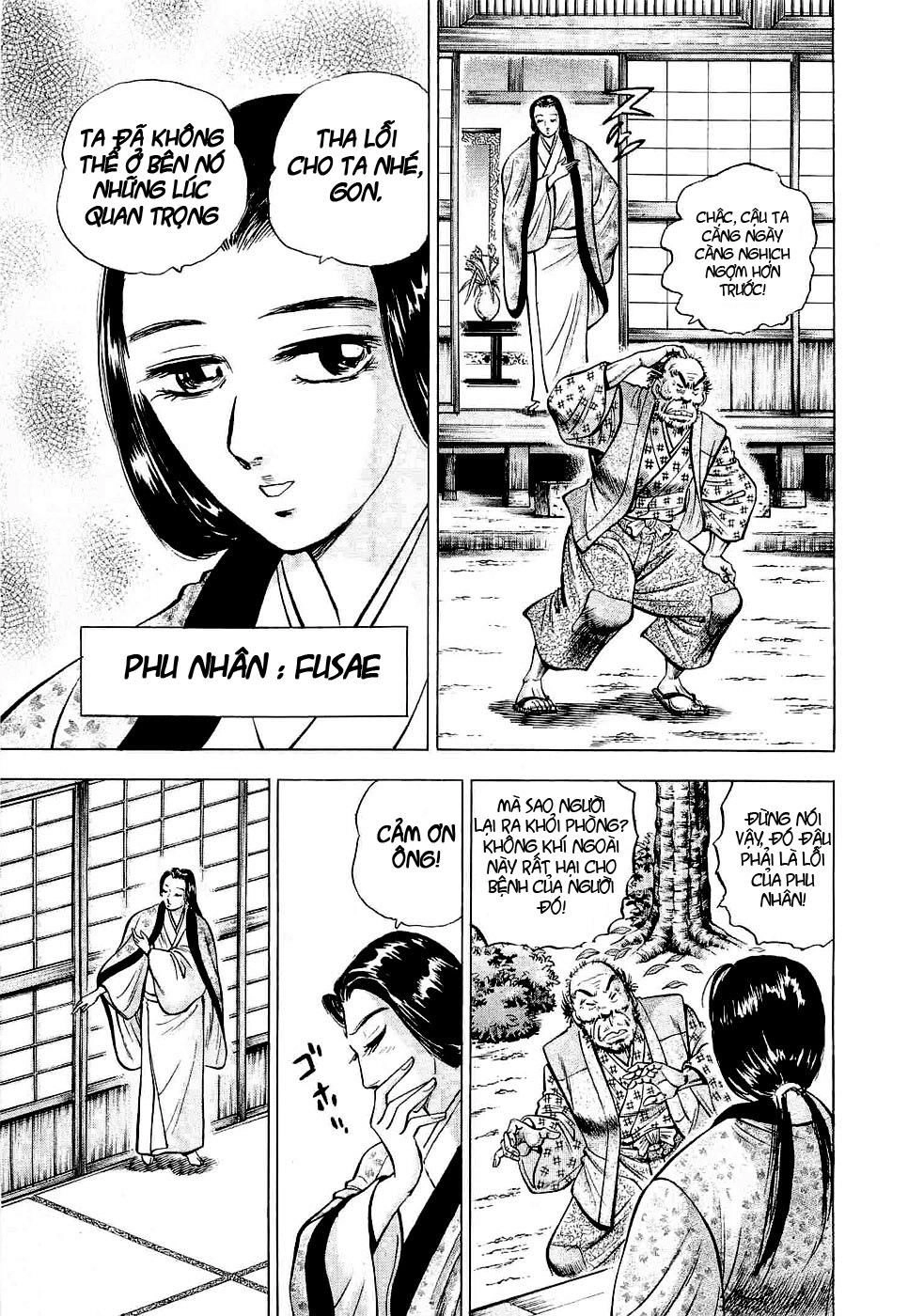 Tenkamusou Edajima Heihachi Den Chapter 1 - 11