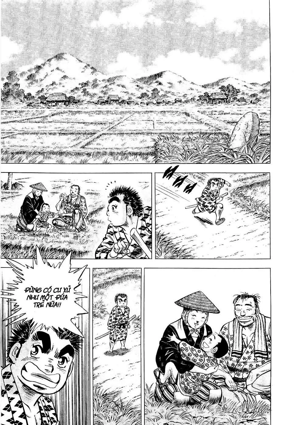 Tenkamusou Edajima Heihachi Den Chapter 1 - 13