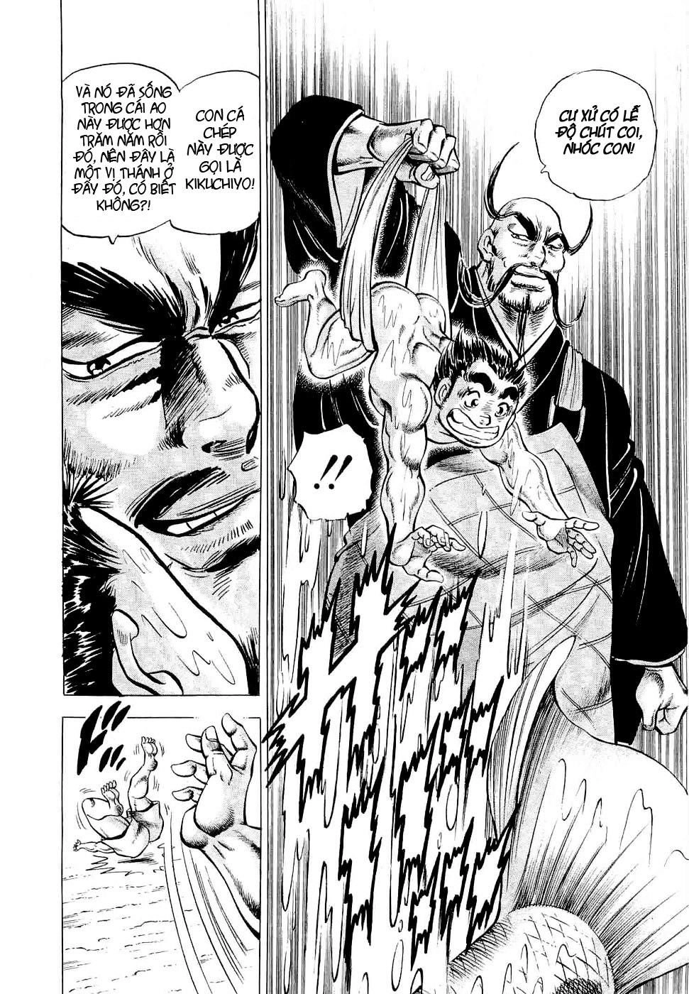 Tenkamusou Edajima Heihachi Den Chapter 1 - 16