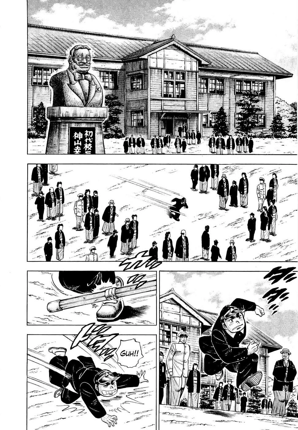 Tenkamusou Edajima Heihachi Den Chapter 1 - 29