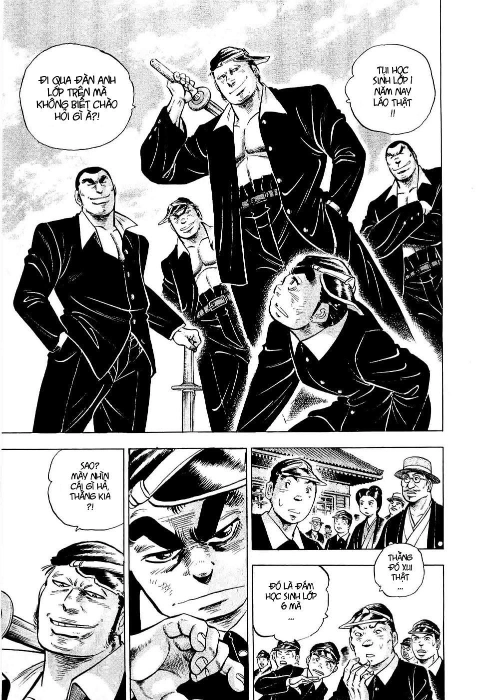 Tenkamusou Edajima Heihachi Den Chapter 1 - 30