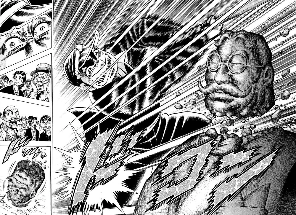 Tenkamusou Edajima Heihachi Den Chapter 1 - 33