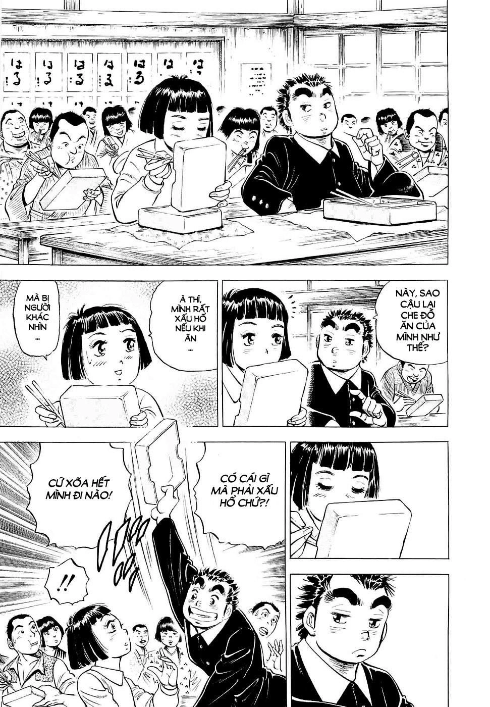 Tenkamusou Edajima Heihachi Den Chapter 2 - 15