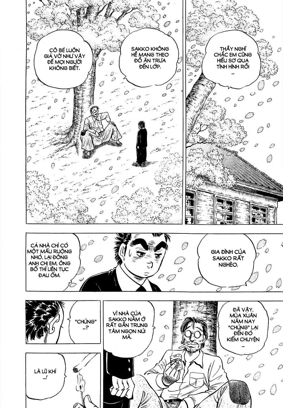 Tenkamusou Edajima Heihachi Den Chapter 2 - 18