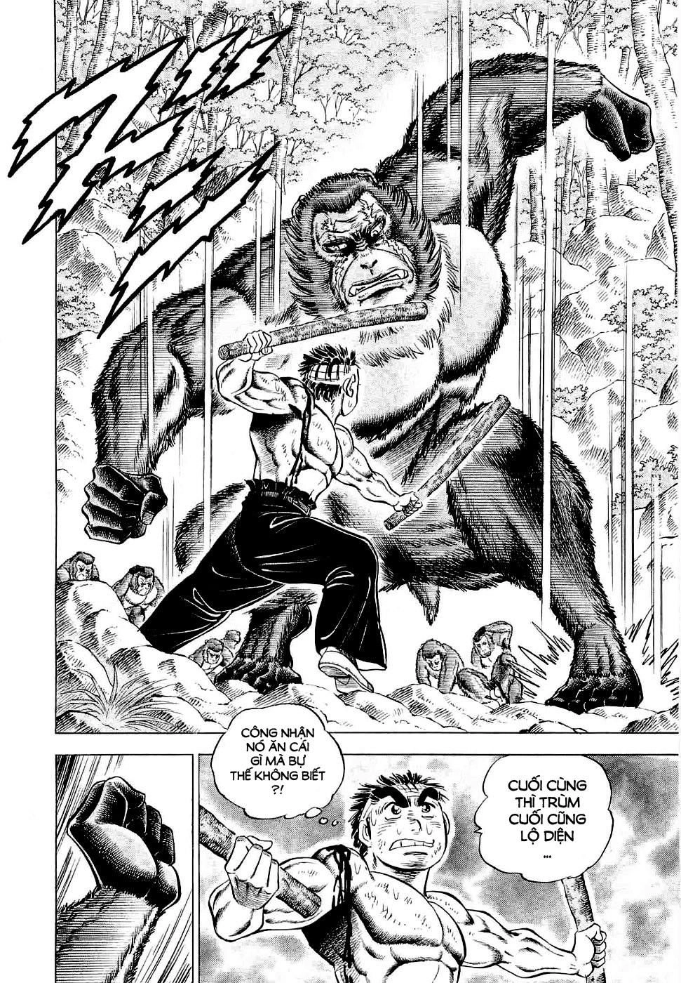 Tenkamusou Edajima Heihachi Den Chapter 3 - 16