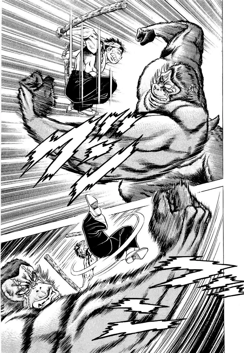 Tenkamusou Edajima Heihachi Den Chapter 3 - 17