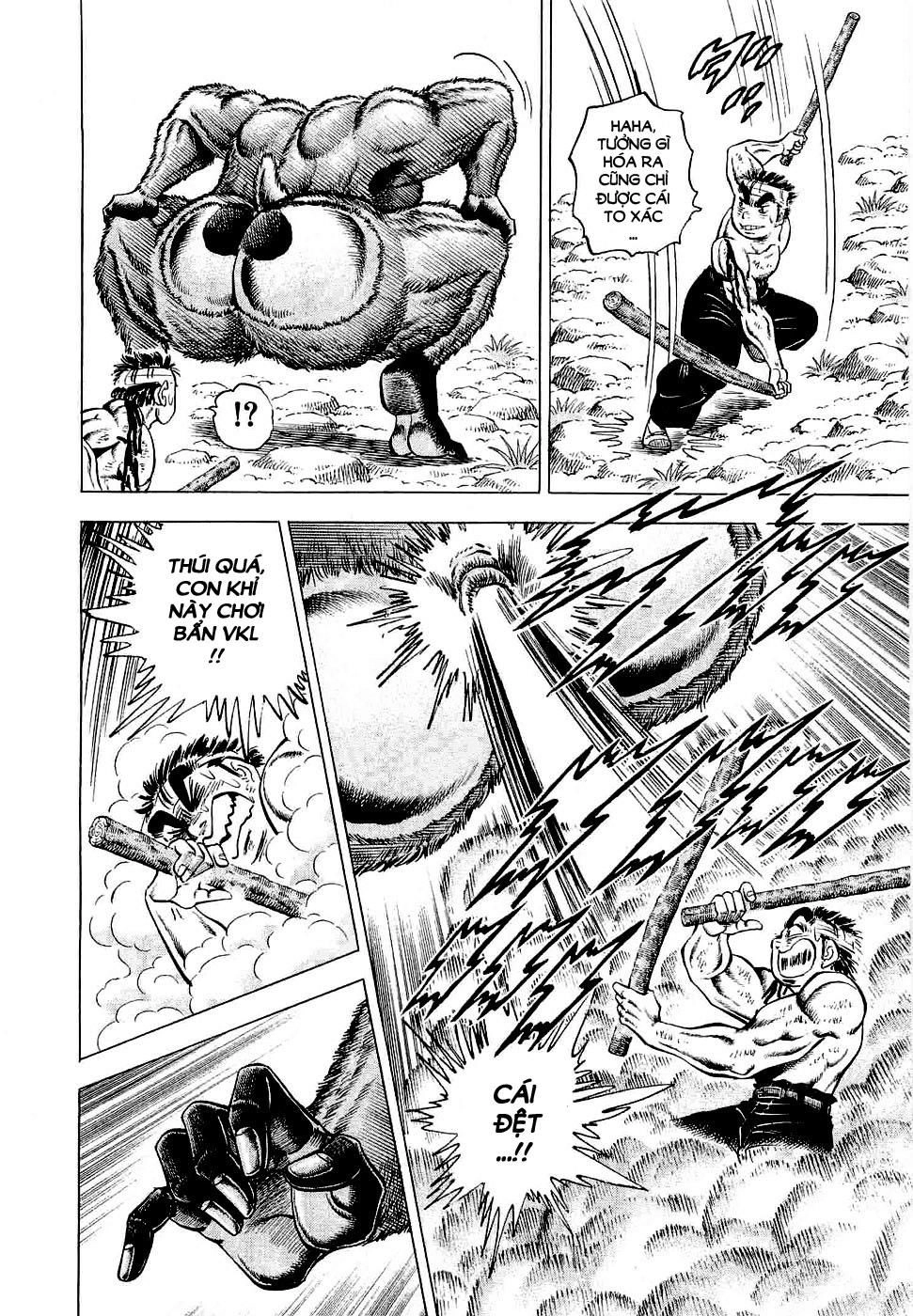 Tenkamusou Edajima Heihachi Den Chapter 3 - 18