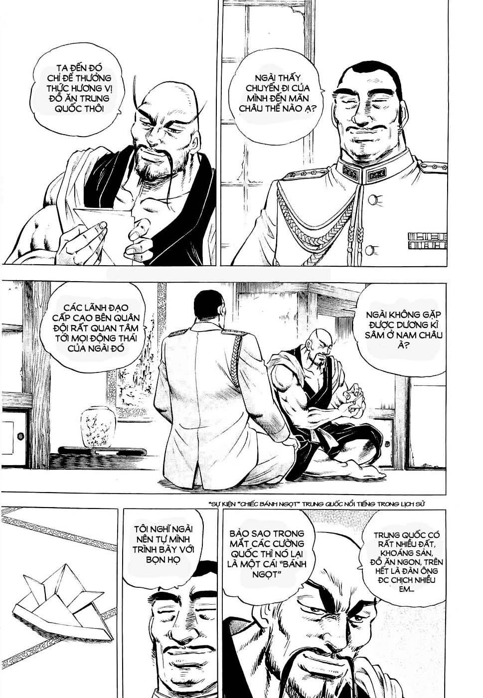 Tenkamusou Edajima Heihachi Den Chapter 4 - 4