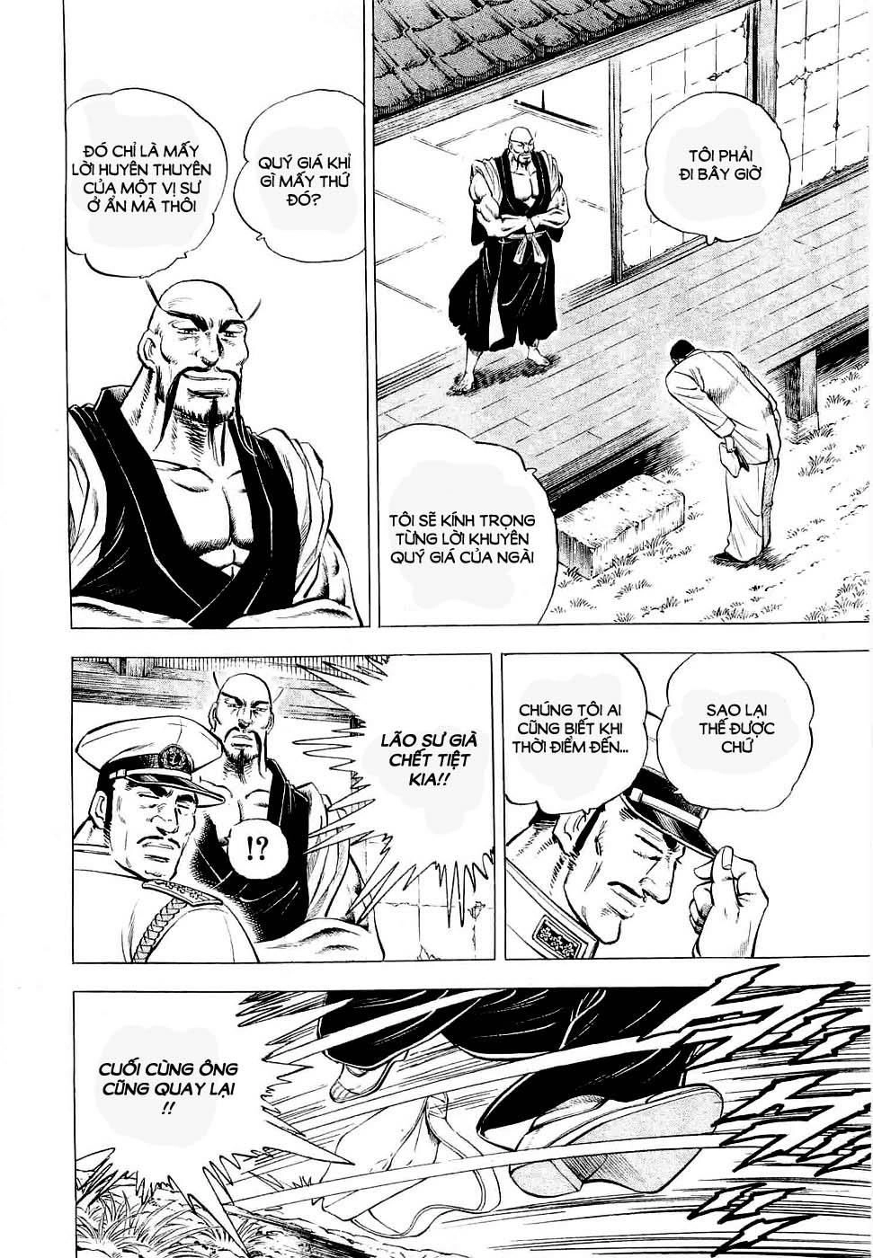 Tenkamusou Edajima Heihachi Den Chapter 4 - 5