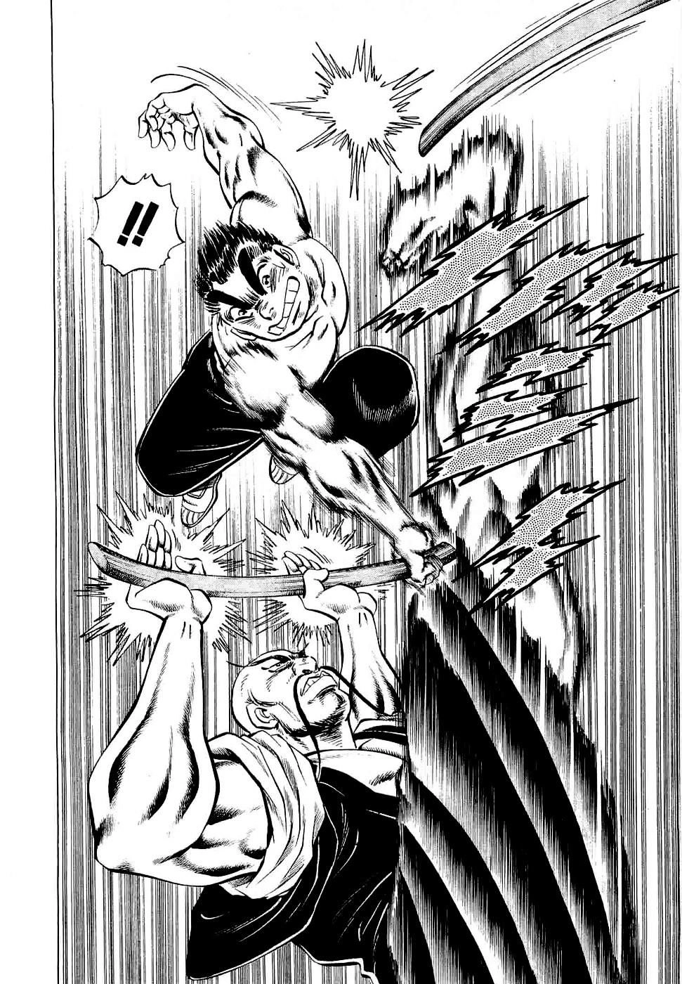 Tenkamusou Edajima Heihachi Den Chapter 4 - 9