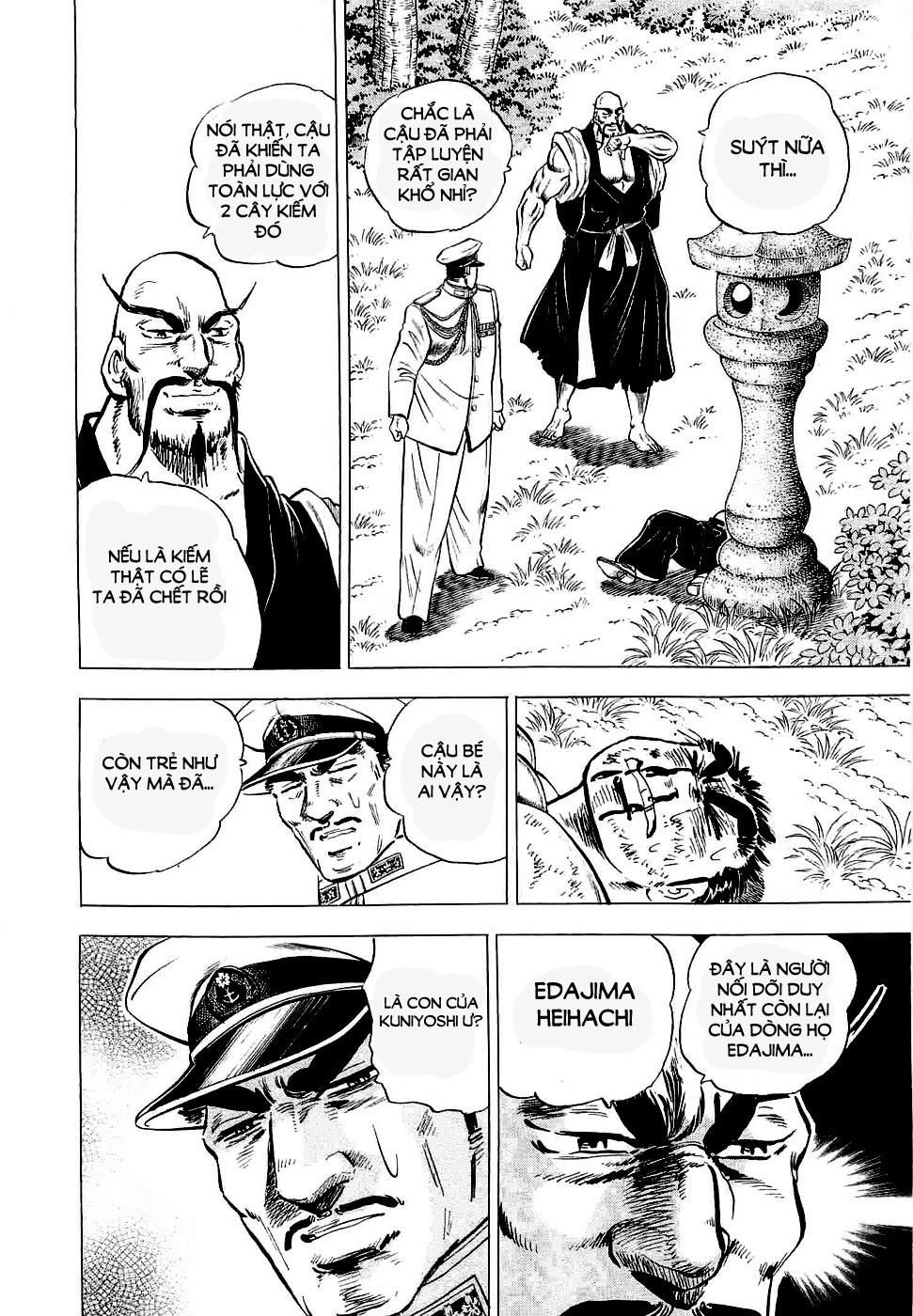 Tenkamusou Edajima Heihachi Den Chapter 4 - 11
