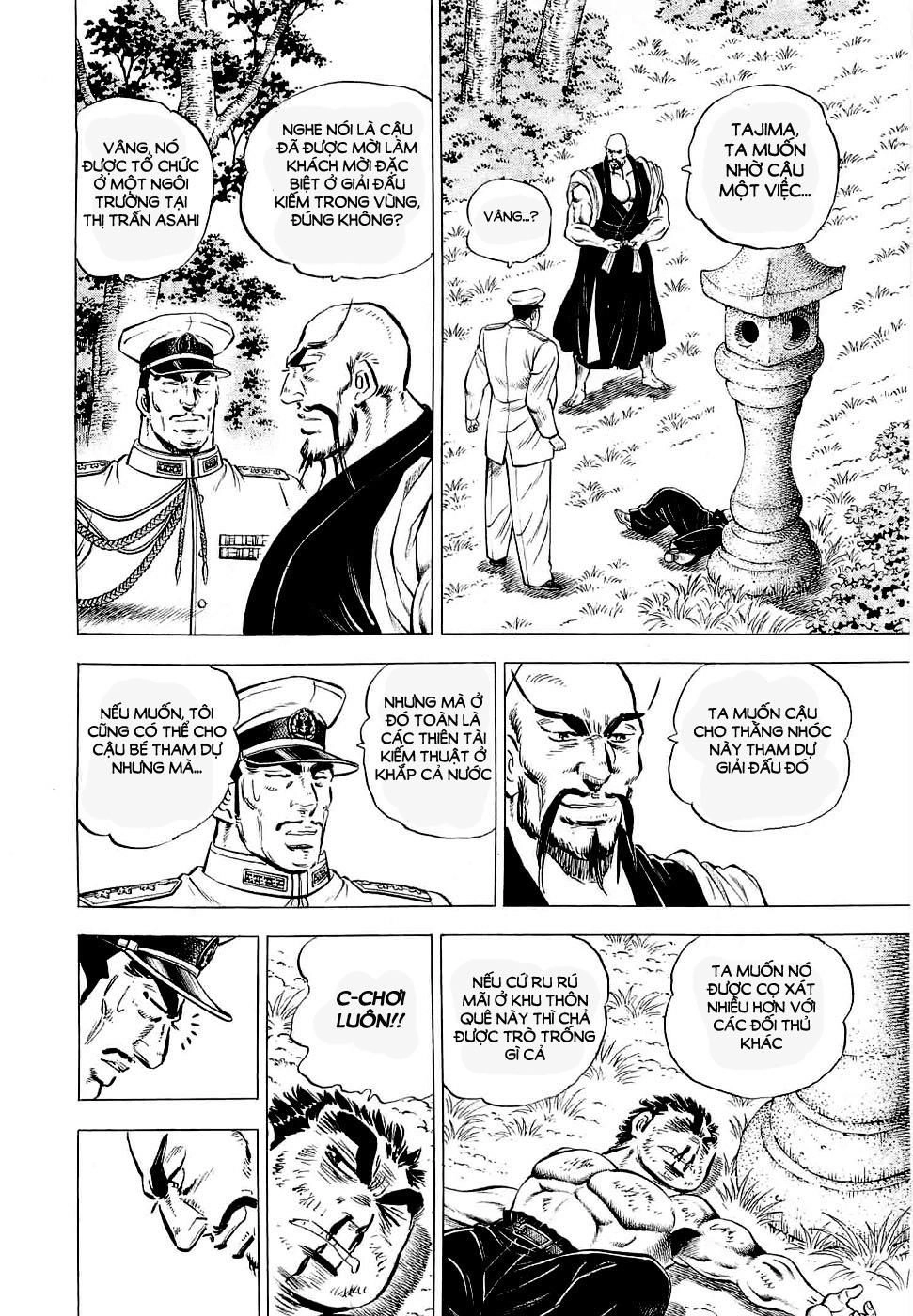 Tenkamusou Edajima Heihachi Den Chapter 4 - 13
