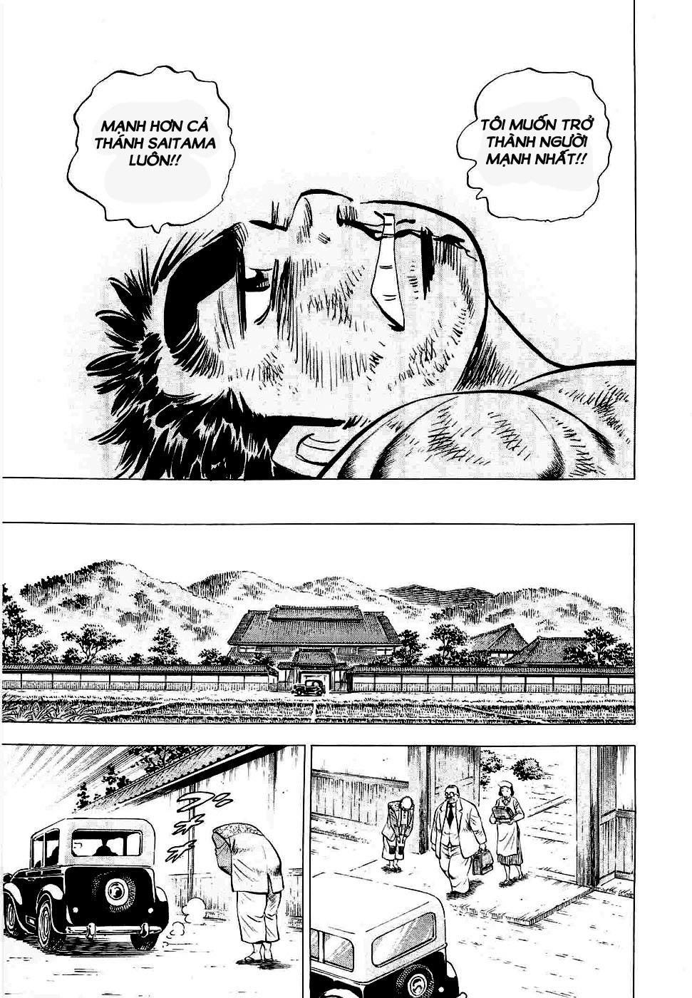 Tenkamusou Edajima Heihachi Den Chapter 4 - 14