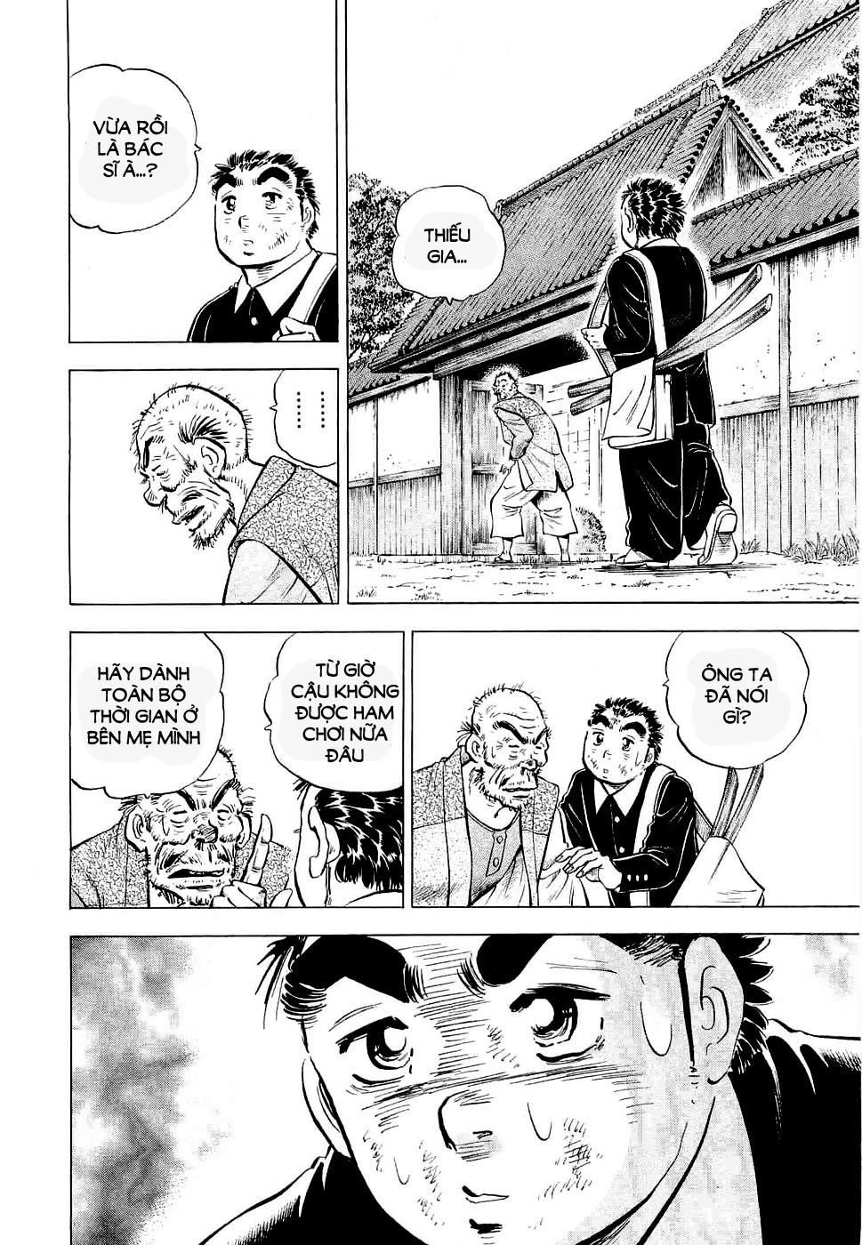 Tenkamusou Edajima Heihachi Den Chapter 4 - 15