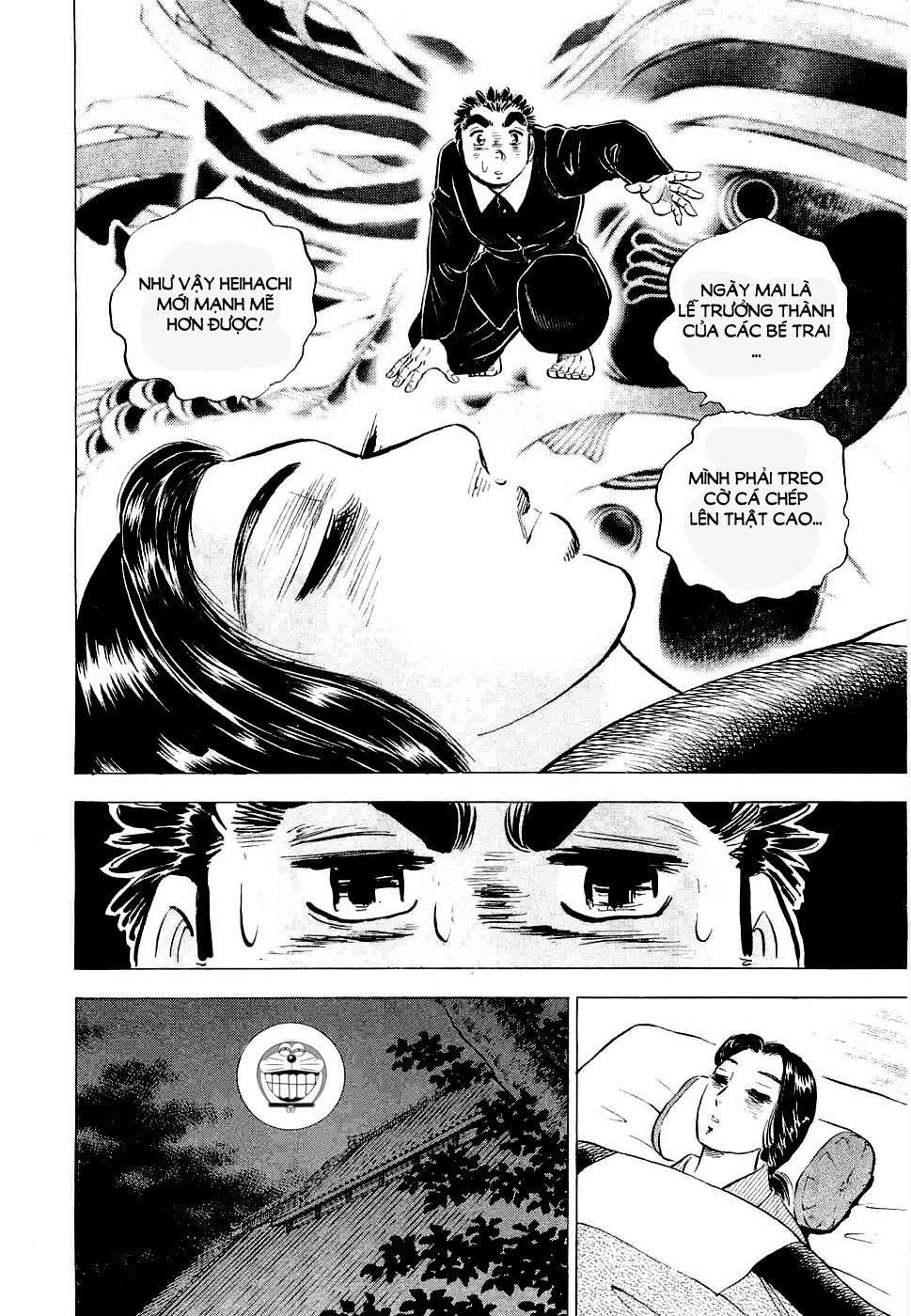 Tenkamusou Edajima Heihachi Den Chapter 4 - 17