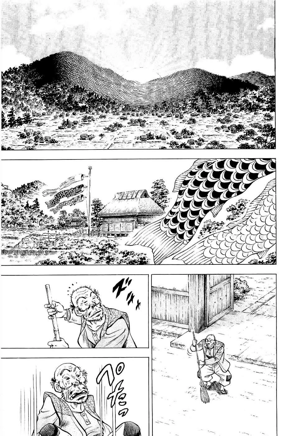 Tenkamusou Edajima Heihachi Den Chapter 4 - 18