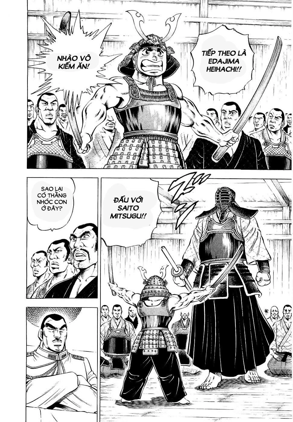 Tenkamusou Edajima Heihachi Den Chapter 4 - 25