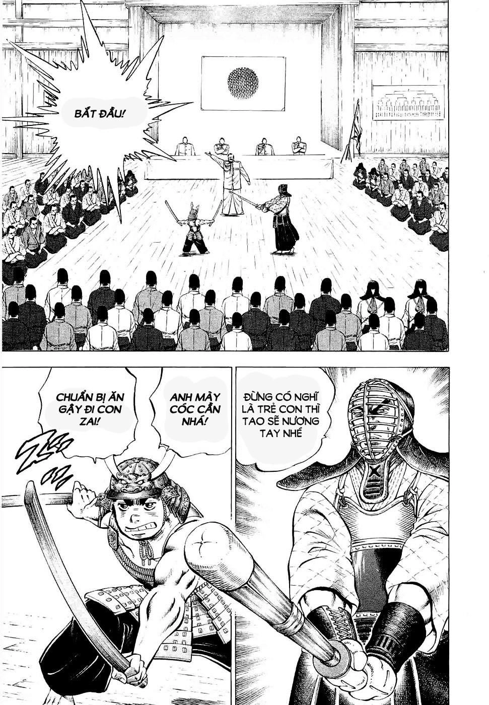 Tenkamusou Edajima Heihachi Den Chapter 4 - 26