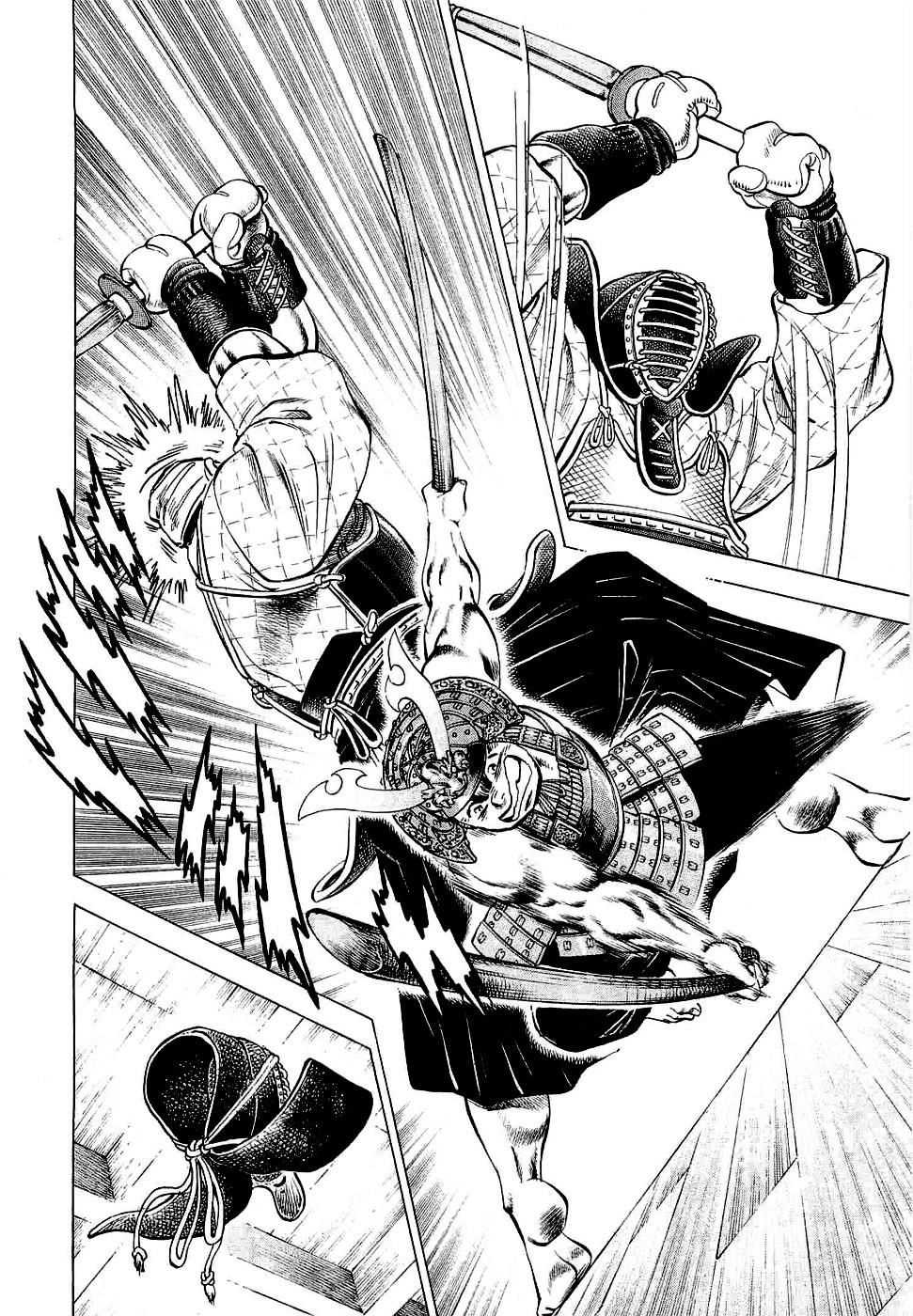 Tenkamusou Edajima Heihachi Den Chapter 4 - 27