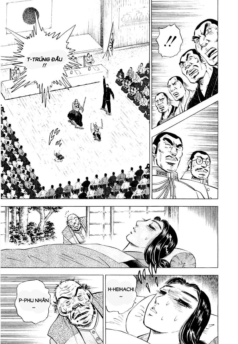 Tenkamusou Edajima Heihachi Den Chapter 4 - 28