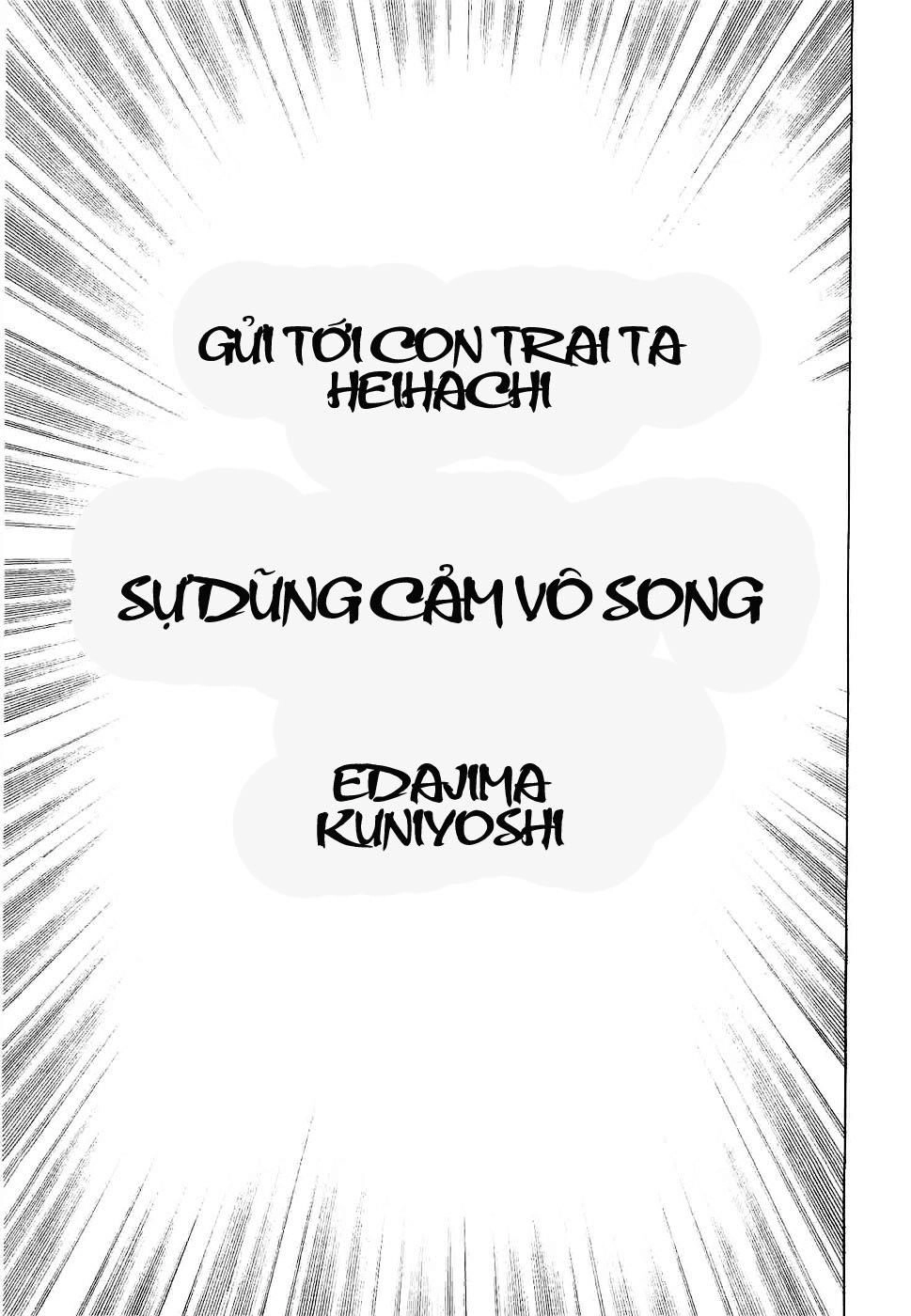 Tenkamusou Edajima Heihachi Den Chapter 4 - 32