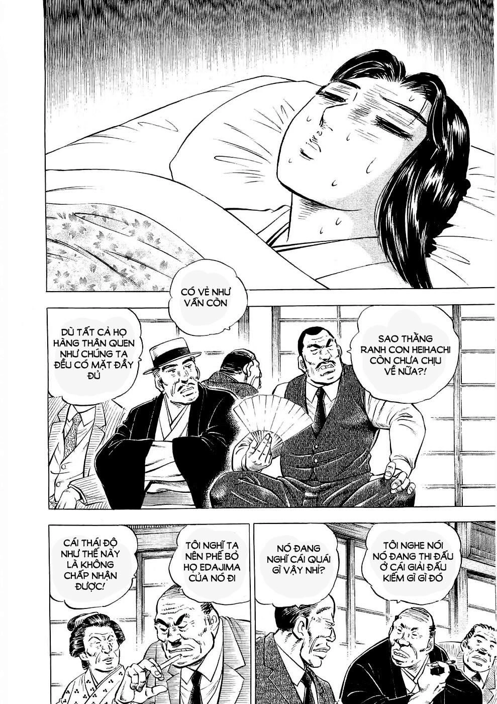 Tenkamusou Edajima Heihachi Den Chapter 5 - 6