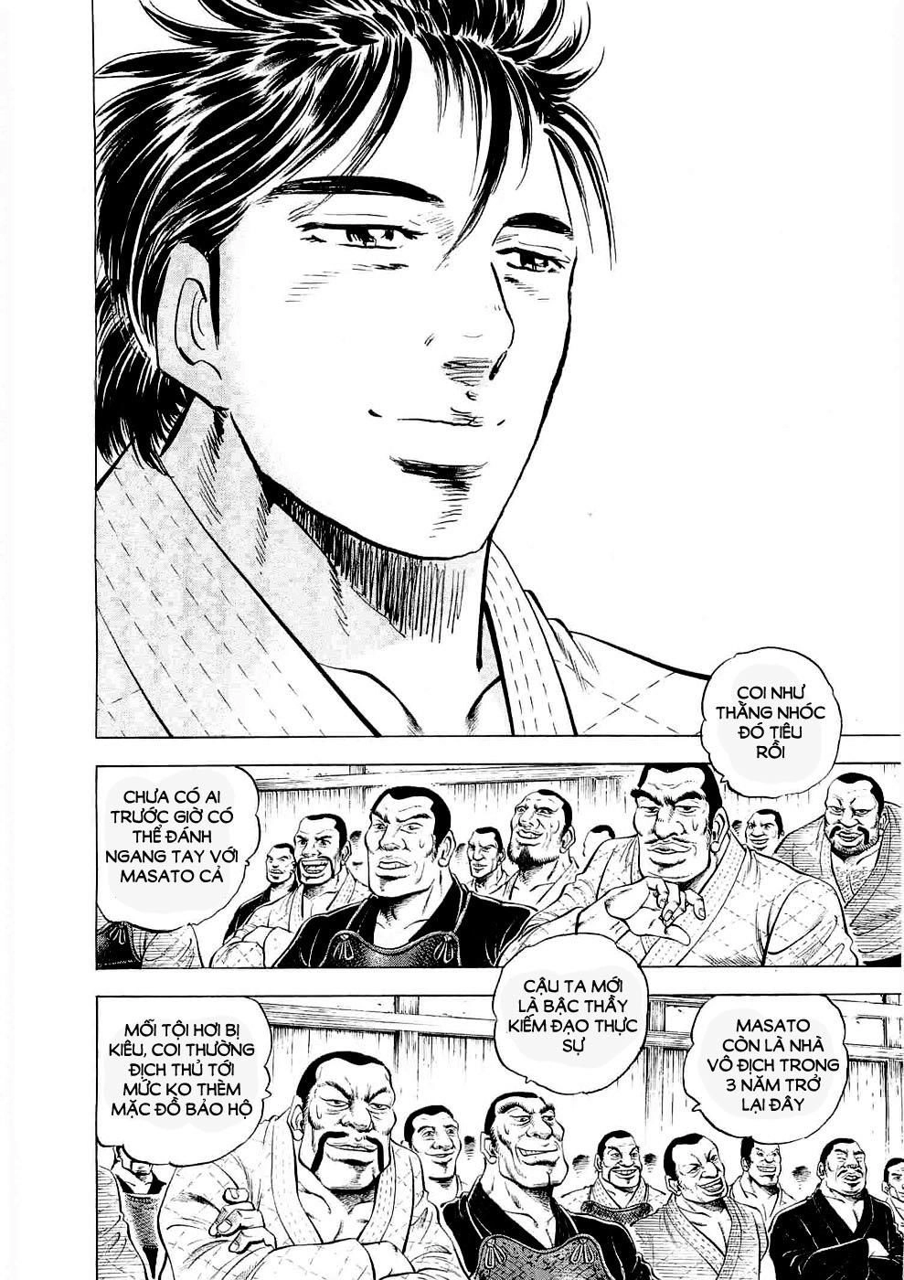 Tenkamusou Edajima Heihachi Den Chapter 5 - 16