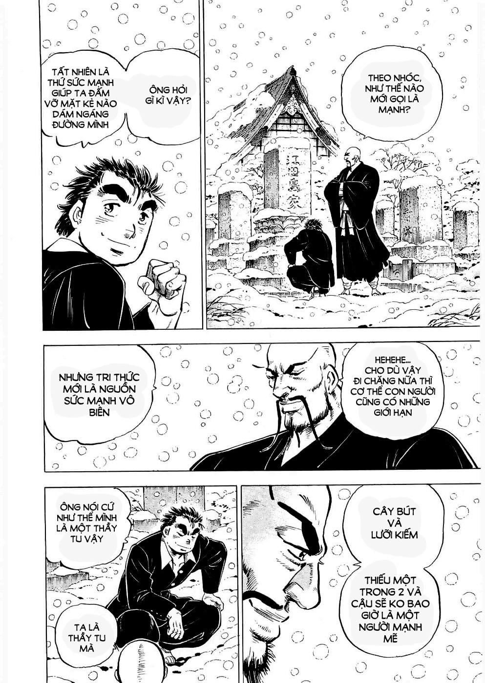 Tenkamusou Edajima Heihachi Den Chapter 6 - 6