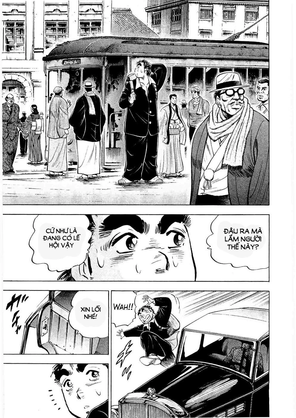 Tenkamusou Edajima Heihachi Den Chapter 6 - 11