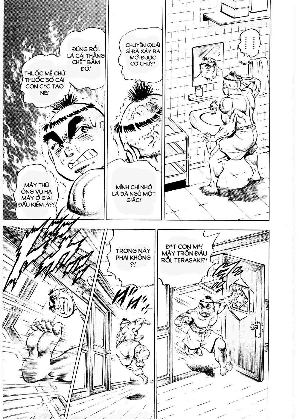 Tenkamusou Edajima Heihachi Den Chapter 6 - 17